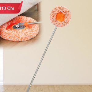 Sunflower Mop